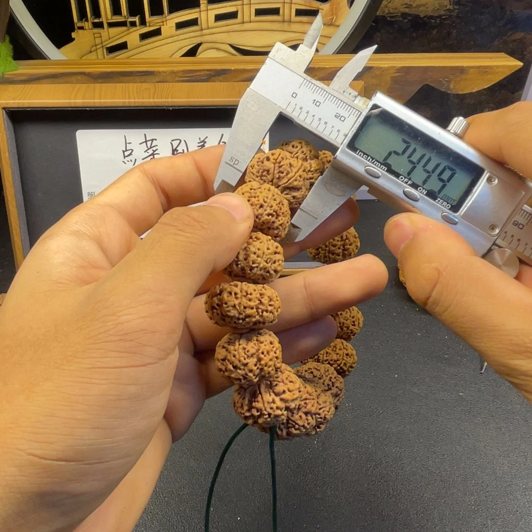 吊坠金刚菩提闪电2