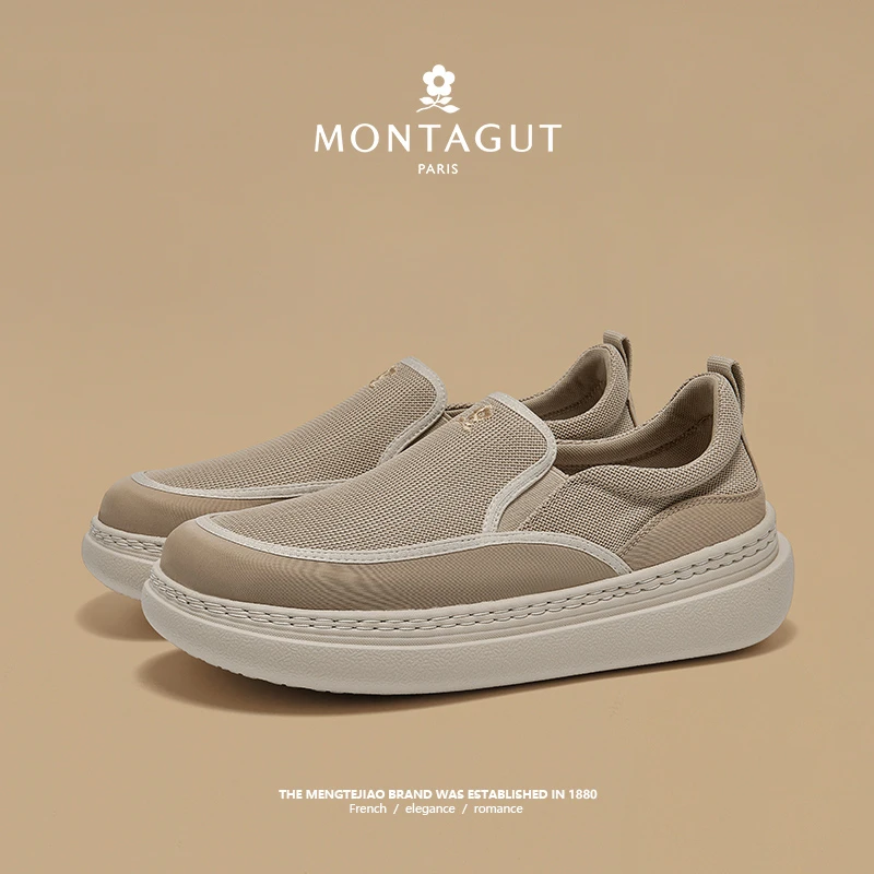 梦特娇/Montagut透气舒适夏季新款软底套脚时尚百搭休闲运动男鞋