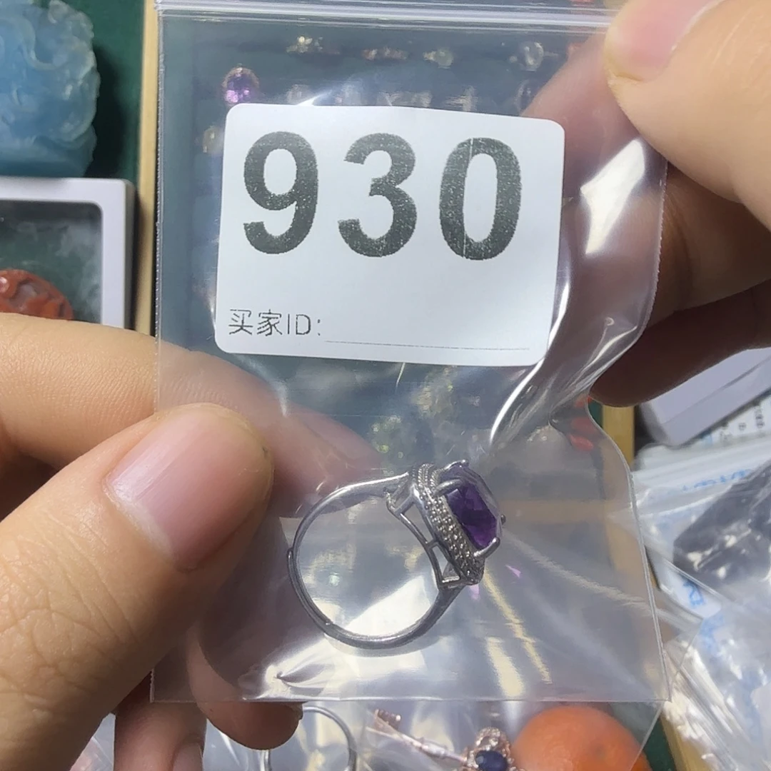 k***g银S925镶嵌戒指紫晶