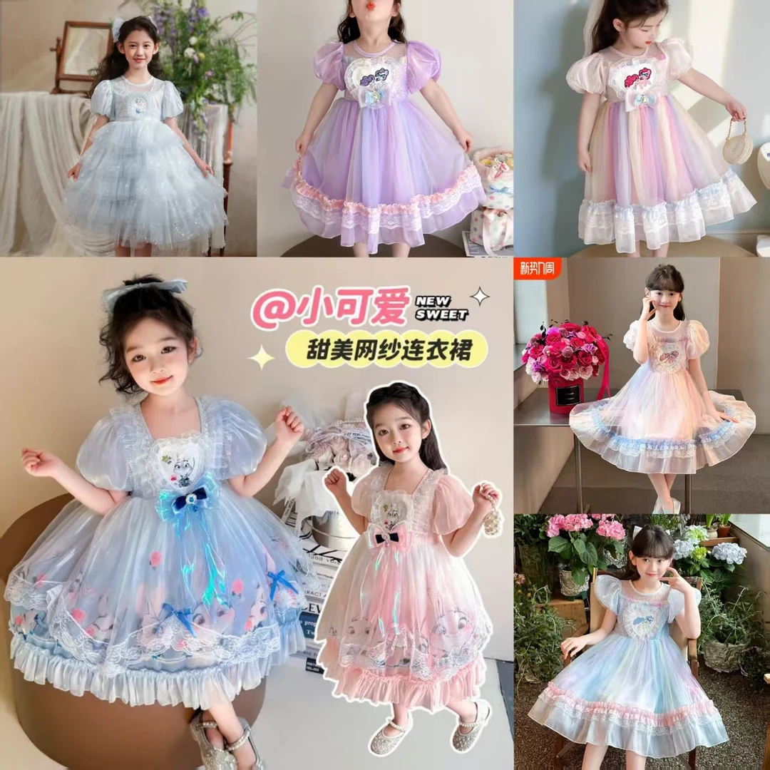 女童洛丽塔公主2025夏季新款洋气儿童礼服连衣裙