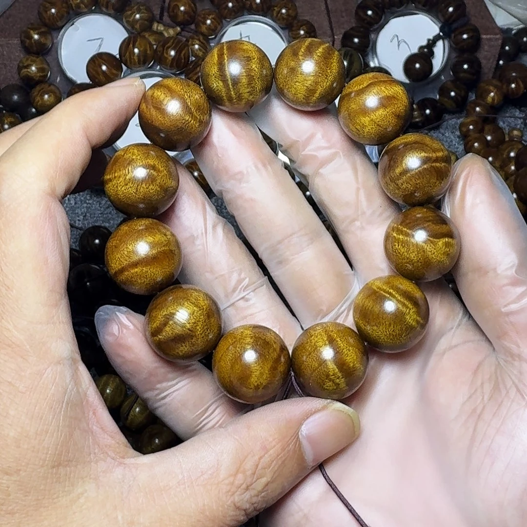 楠木（金丝楠）手串/手链闪电