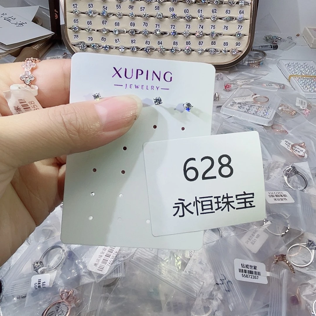 莫桑石非金属628福利