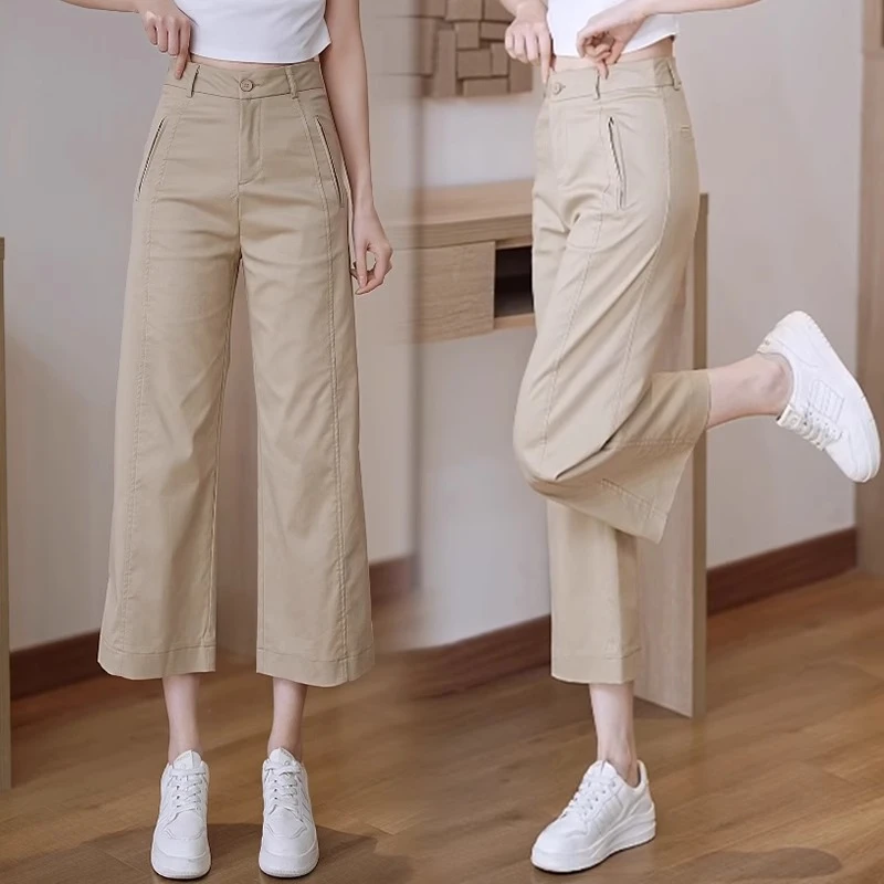 八分天丝直筒夏季新款高腰薄款裤子女款爆款2025新款小个子女裤