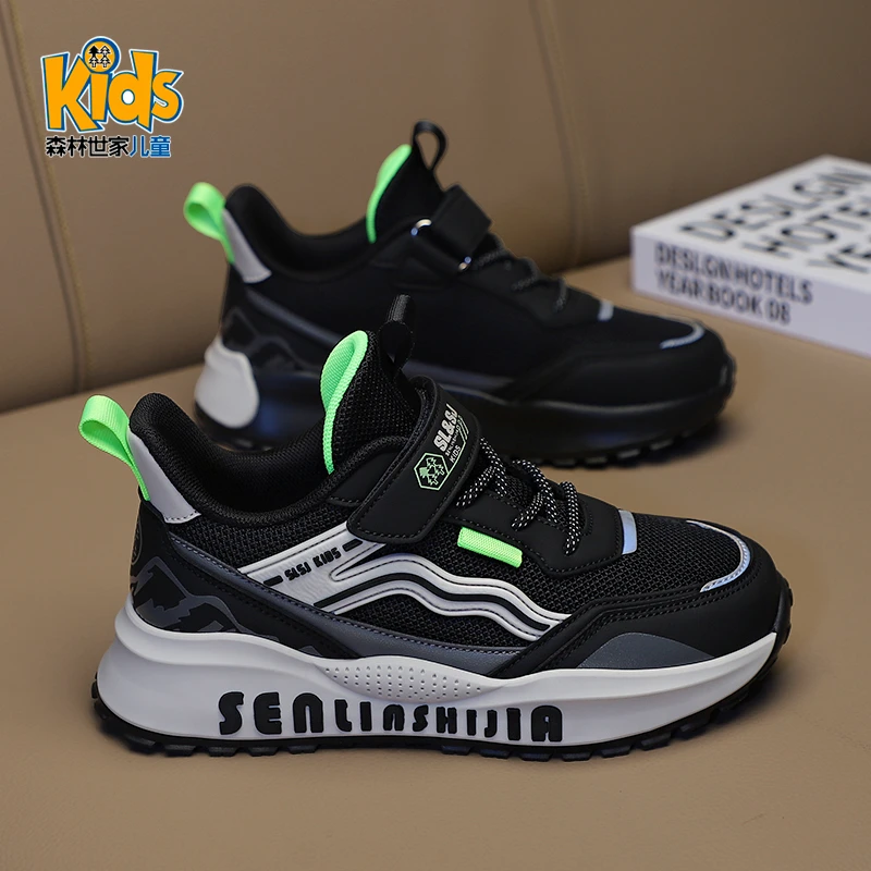 森林世家童鞋男童运动鞋秋款2025新款小学生男孩秋季儿童网面鞋子