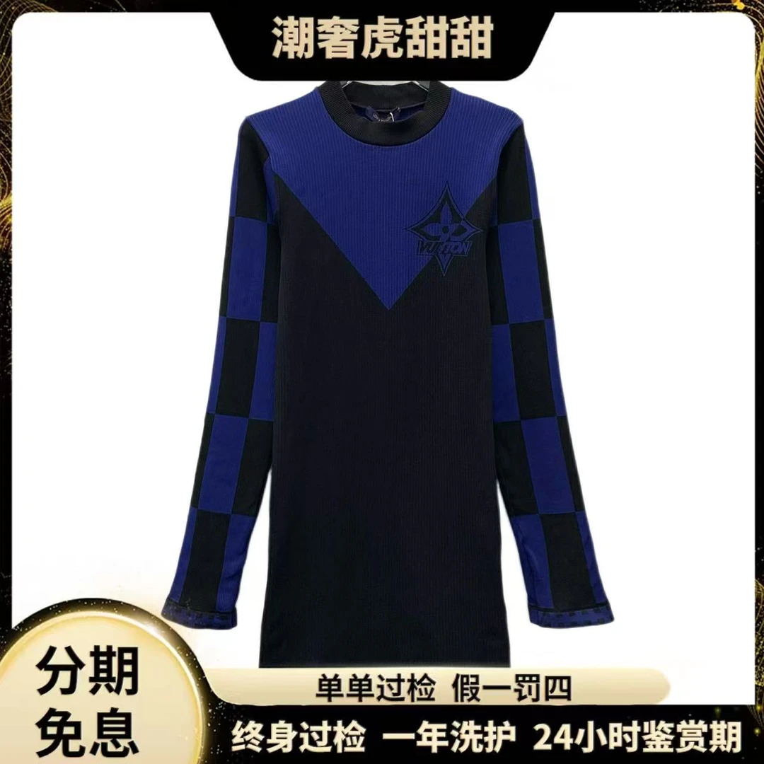 未使用 LouisVuitton/路易威登 EW0078 logo针织连衣裙L码 潮奢虎