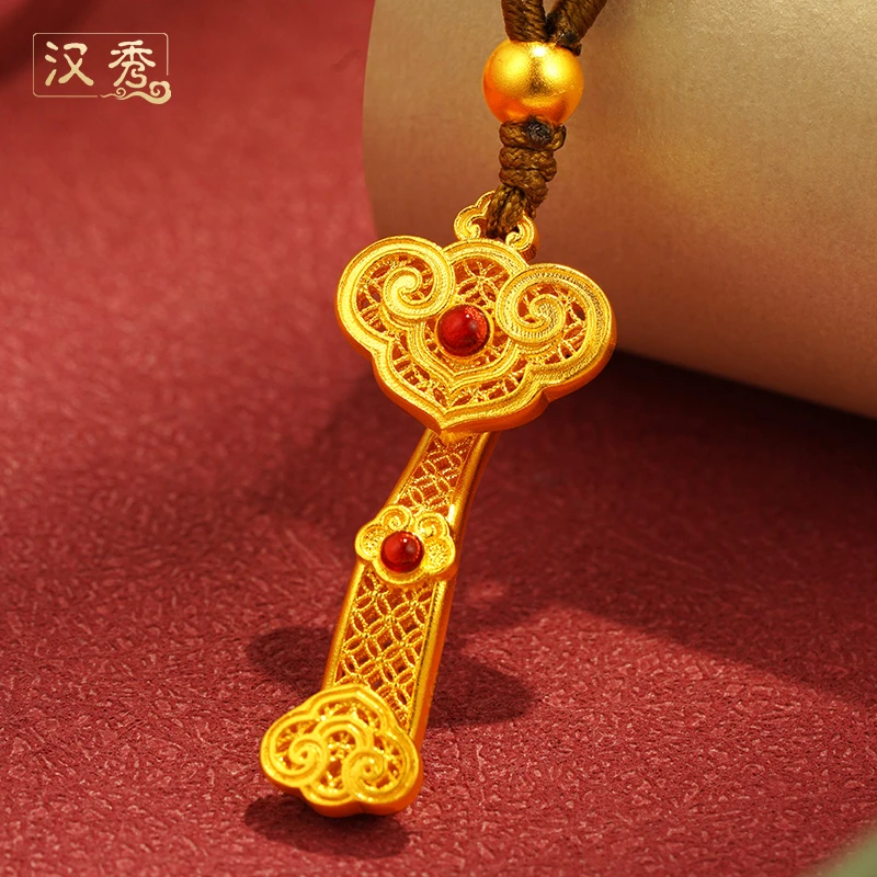 汉秀足金玲珑花丝如意吊坠女款国风古法编织挂坠生日礼物送老婆