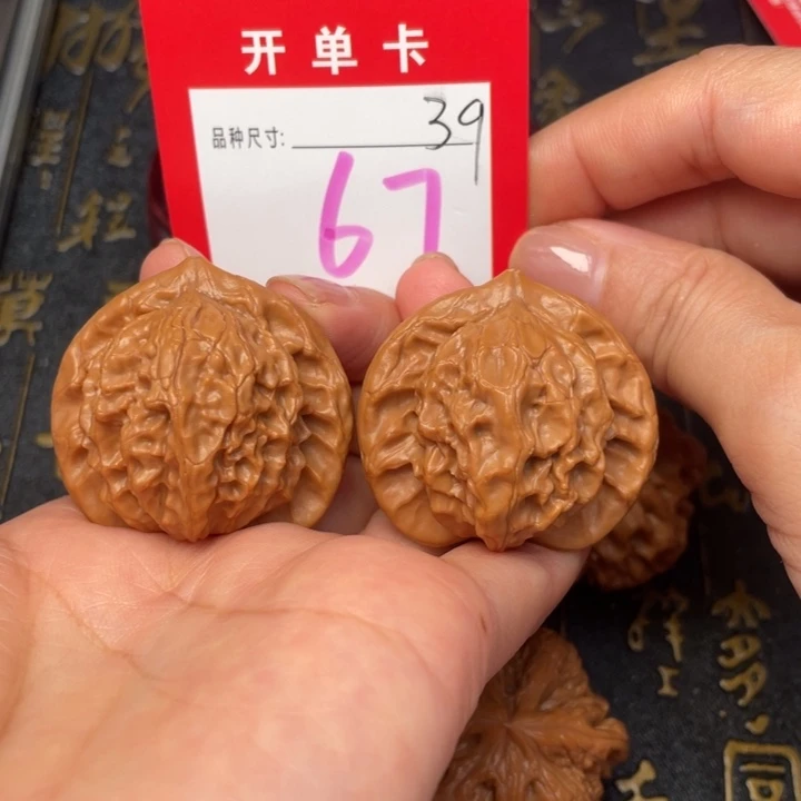 吊坠桃核平***烦文玩的好的