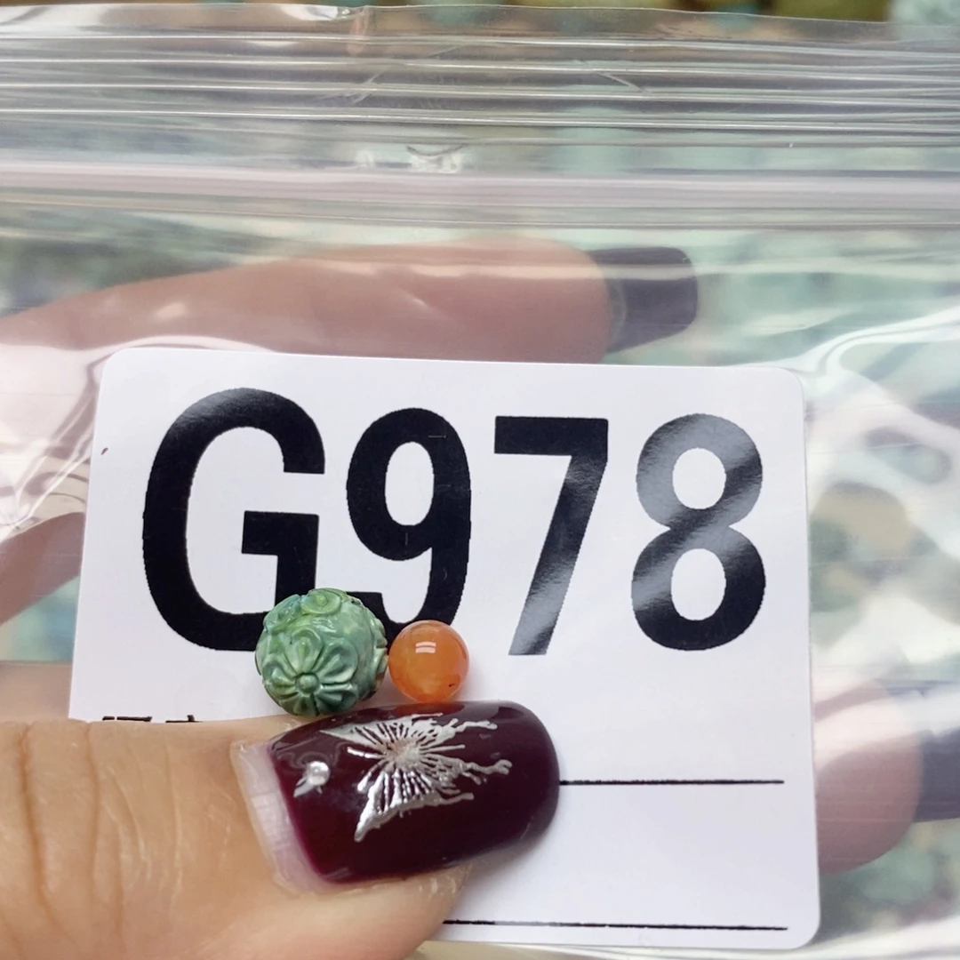 南红玛瑙配饰未镶嵌