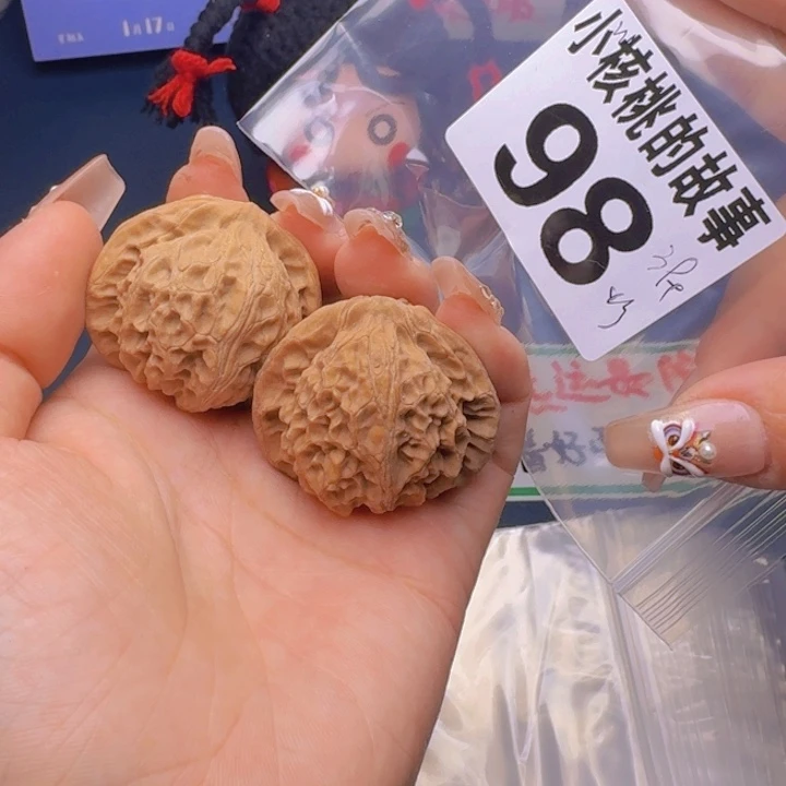 文玩核桃吊坠福利98