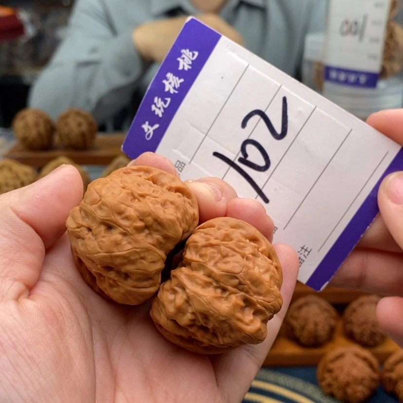 【闪购商品】文玩核桃吊坠37蛤蟆头