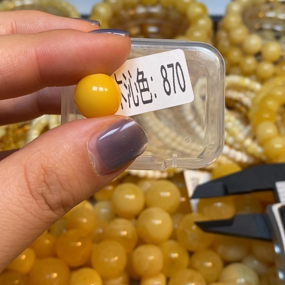 琥珀未镶嵌蜜蜡奇石870
