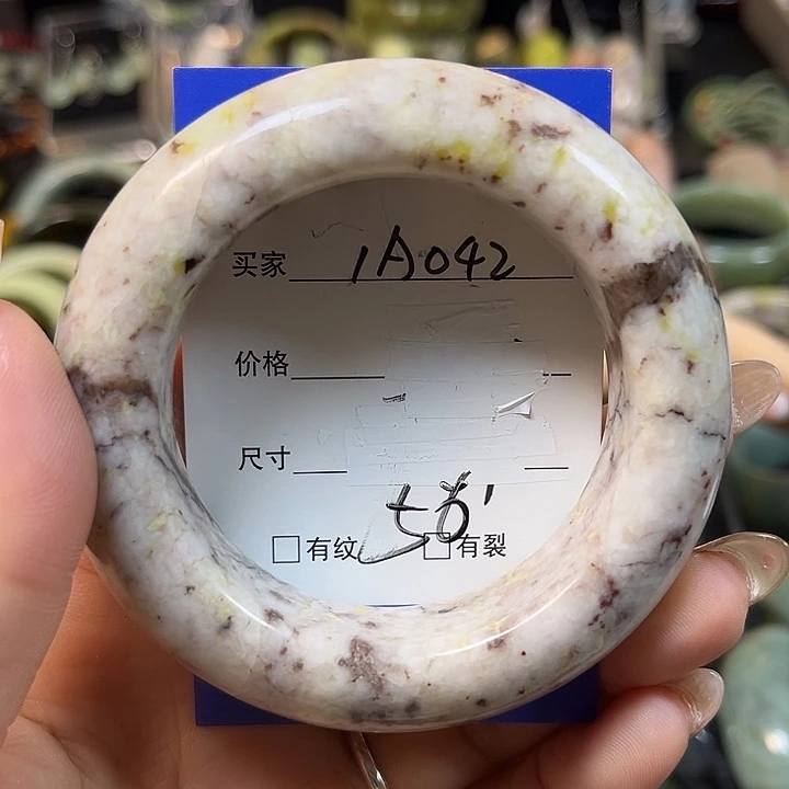 未镶嵌蛇纹石玉手镯焱