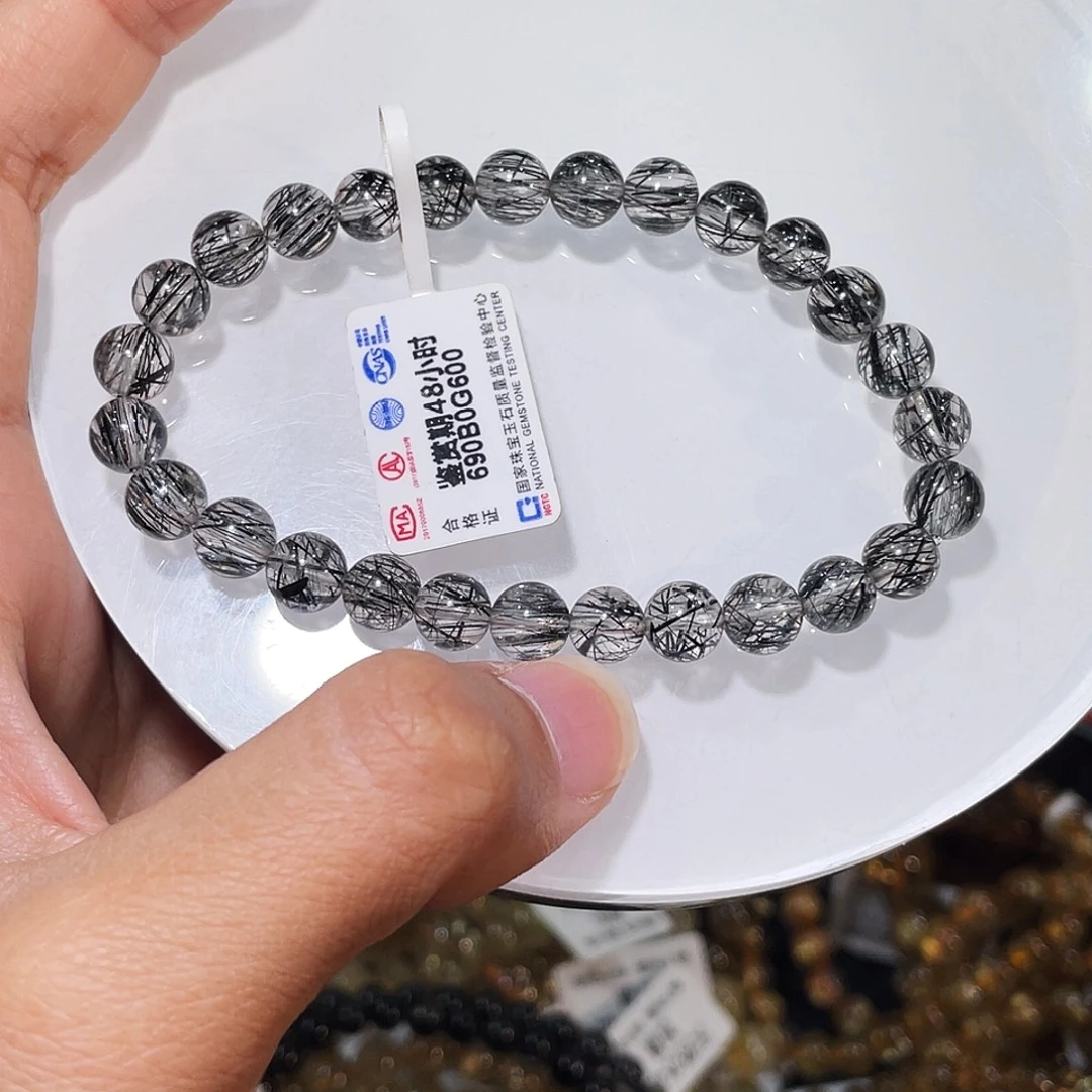 水晶手链未镶嵌黑发晶7mm