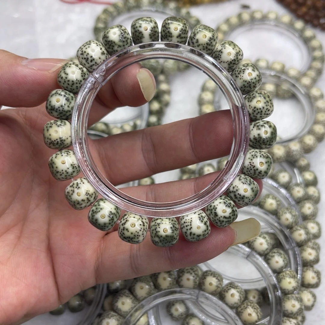 星月菩提手串黄金瞳