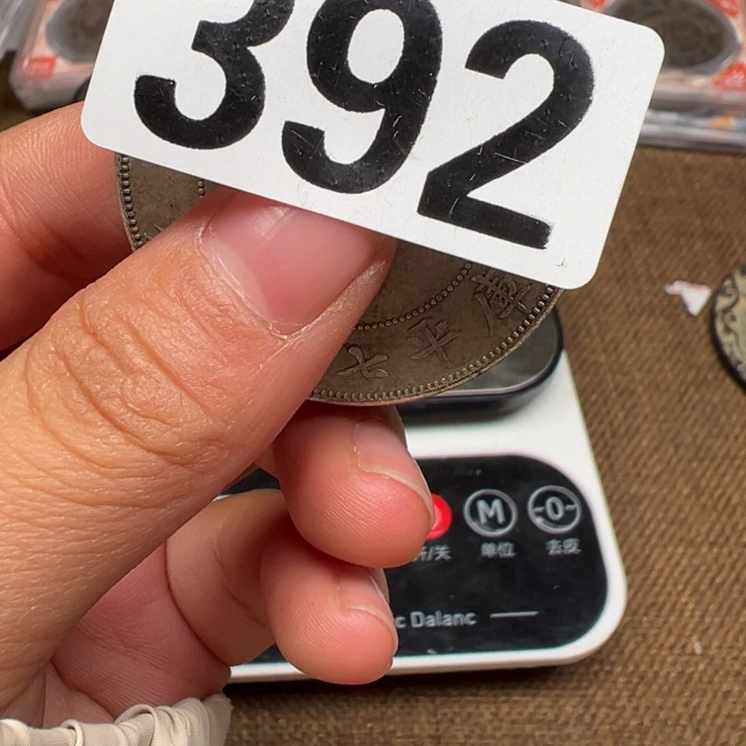 银圆也要开心的度过哦嘻嘻