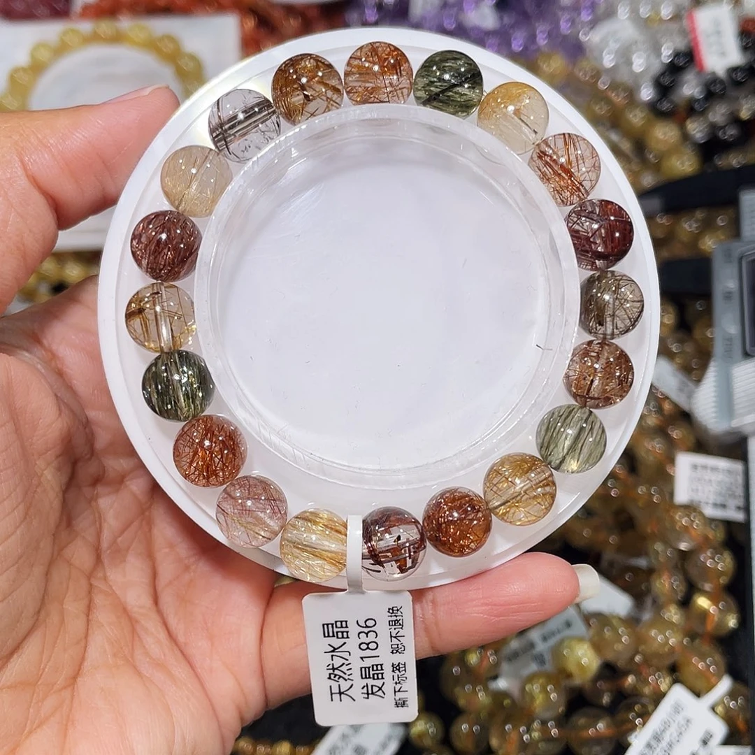 发晶未镶嵌手串彩发晶9m