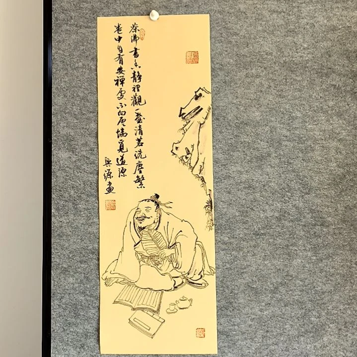 书法诗配画23*68厘米手写手绘