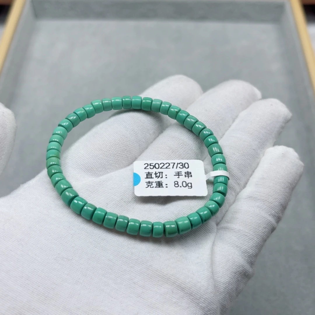 糖***儿绿松石未镶嵌挂件