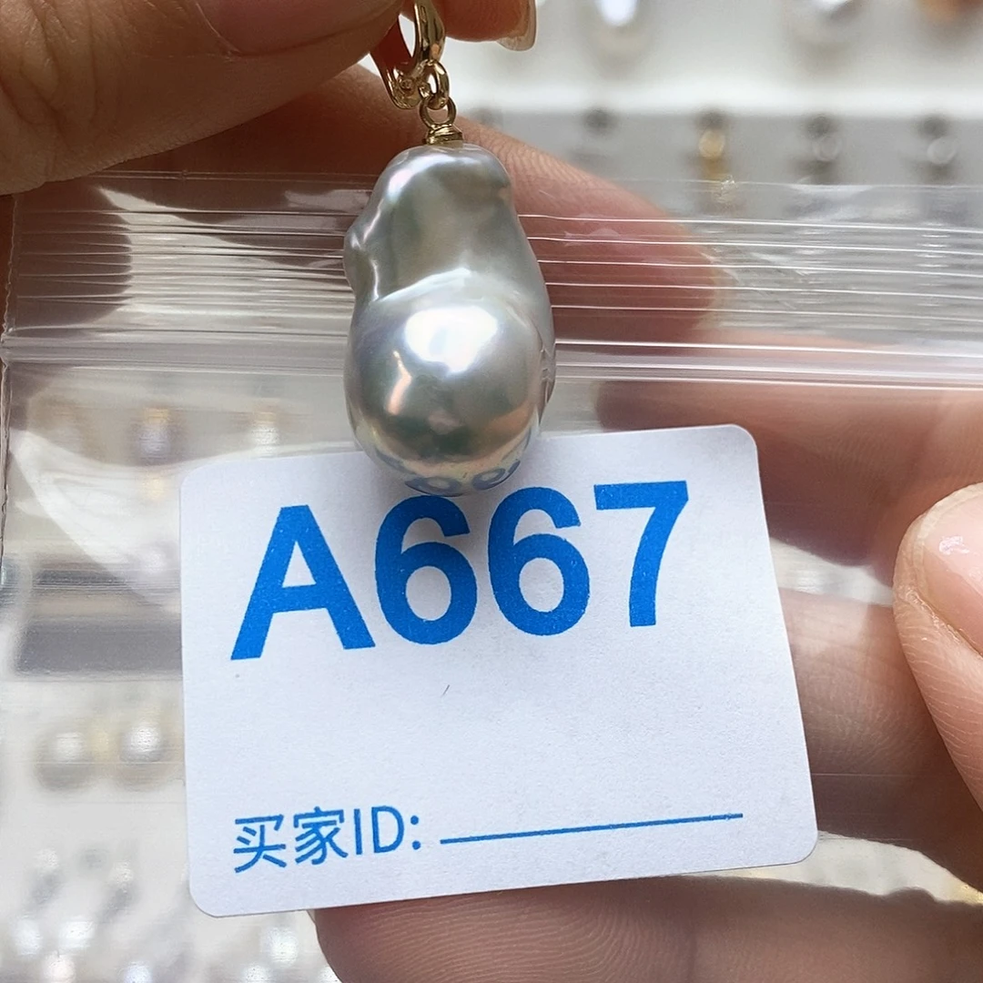 淡水珍珠未镶嵌颈饰