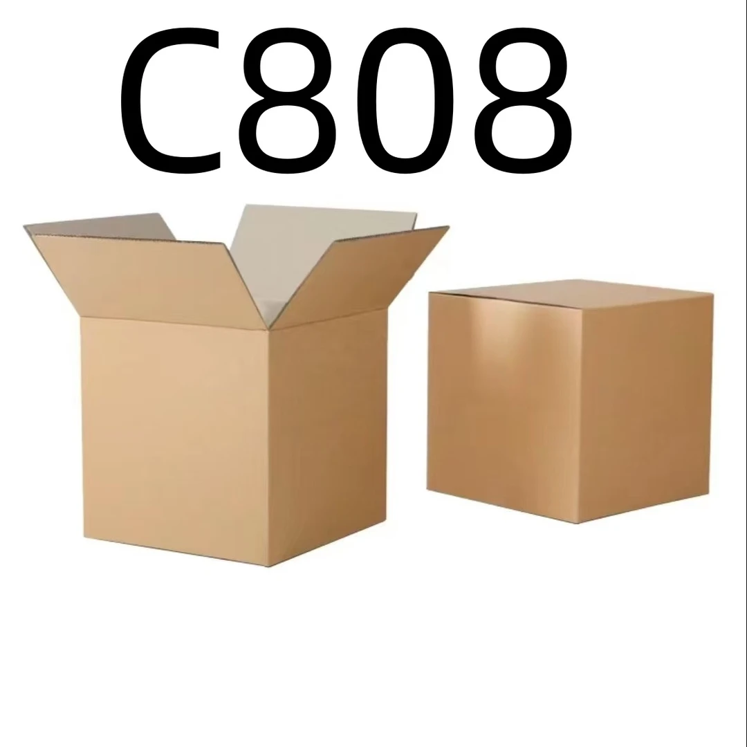 99新  【按照主播讲解下单】C808 编号纸箱 3C数码家用百货桌面摆件
