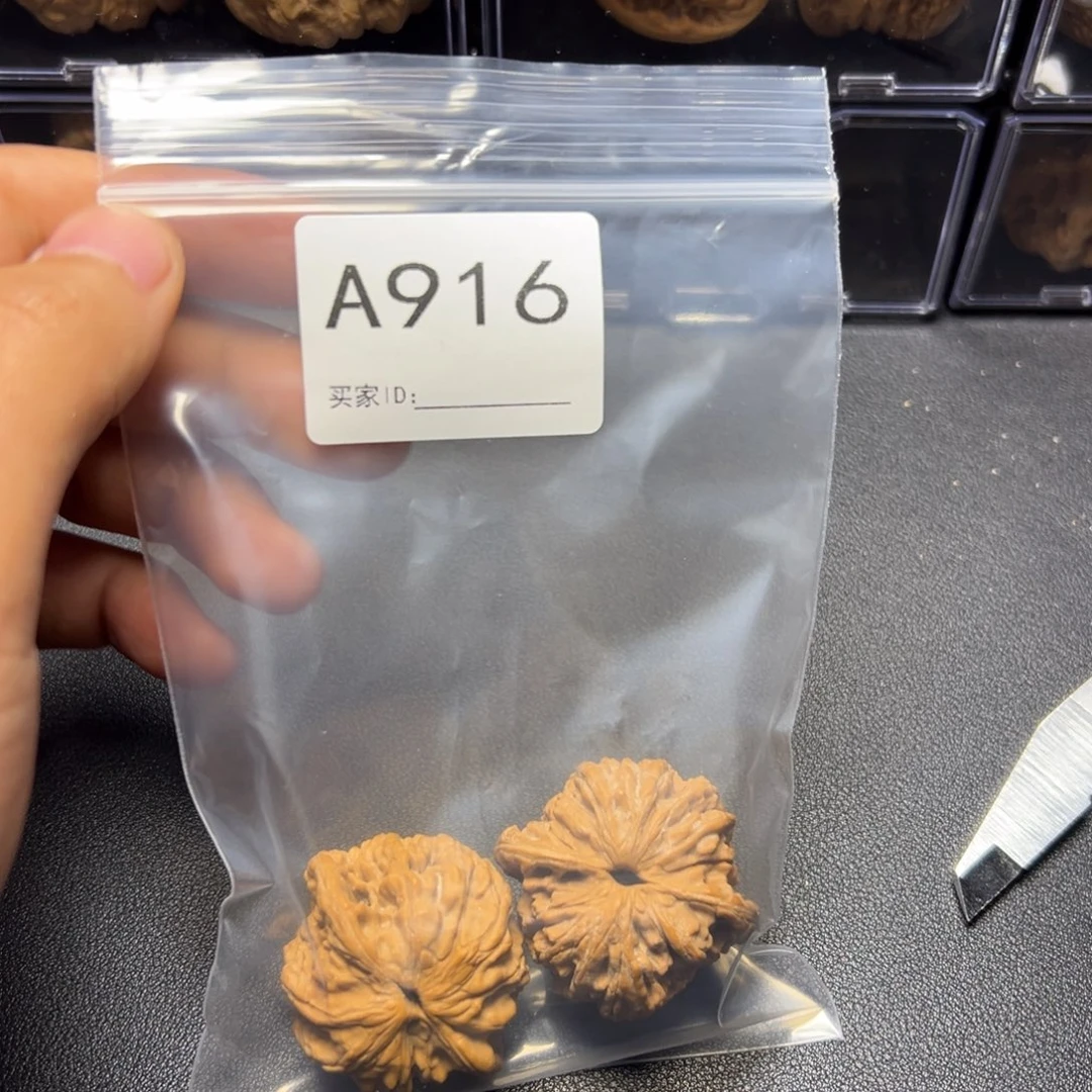 手串/手链核桃哈哈哈哈