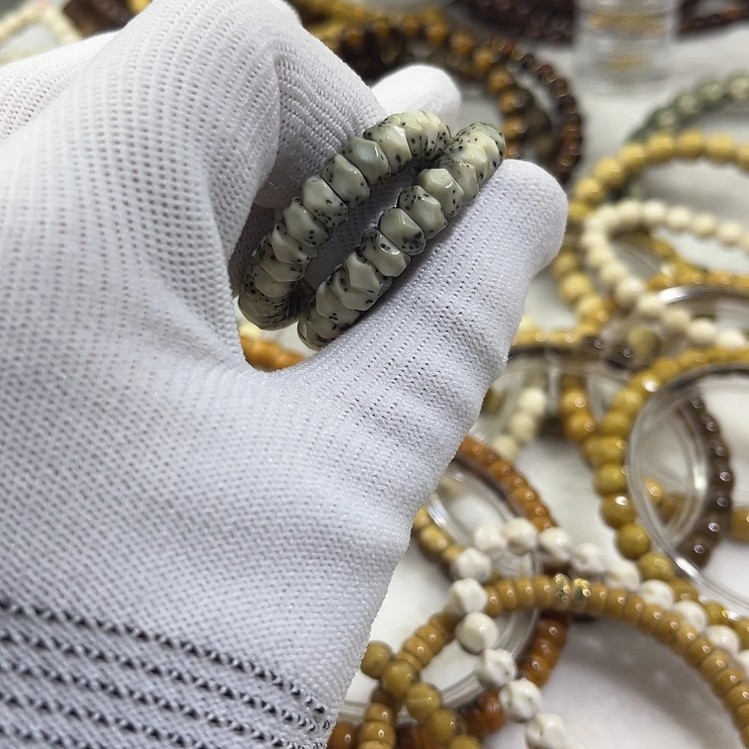 星月菩提吊坠无相燃烧机