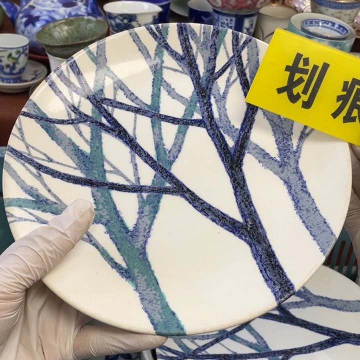 陶他家瓷器真美…开播了