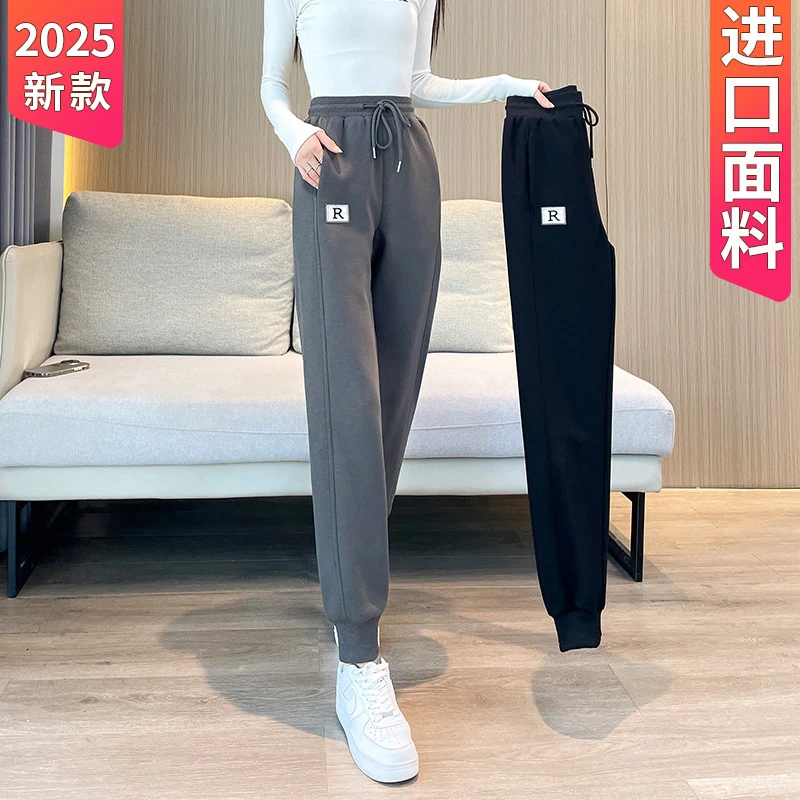 灰色运动裤子女春秋冬束脚2025新款爆款加绒加厚萝卜哈伦休闲卫裤