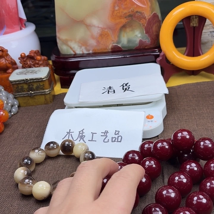 木质非金属00758号