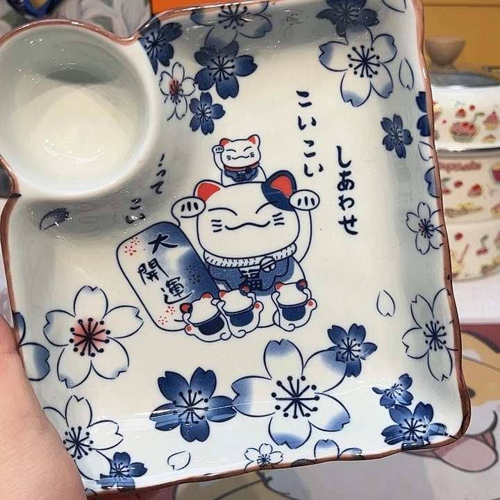 瓷片@@0975happy day