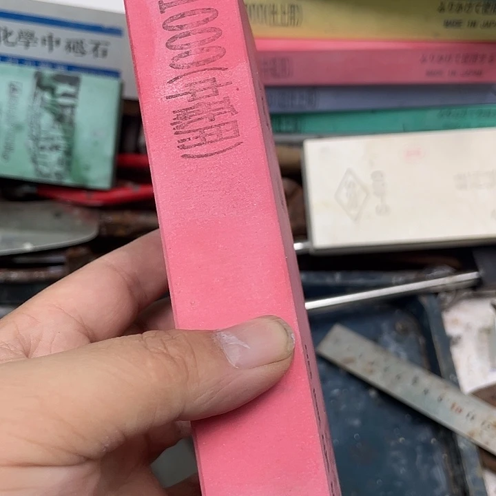 老*磨刀石下铁快瑕疵好用