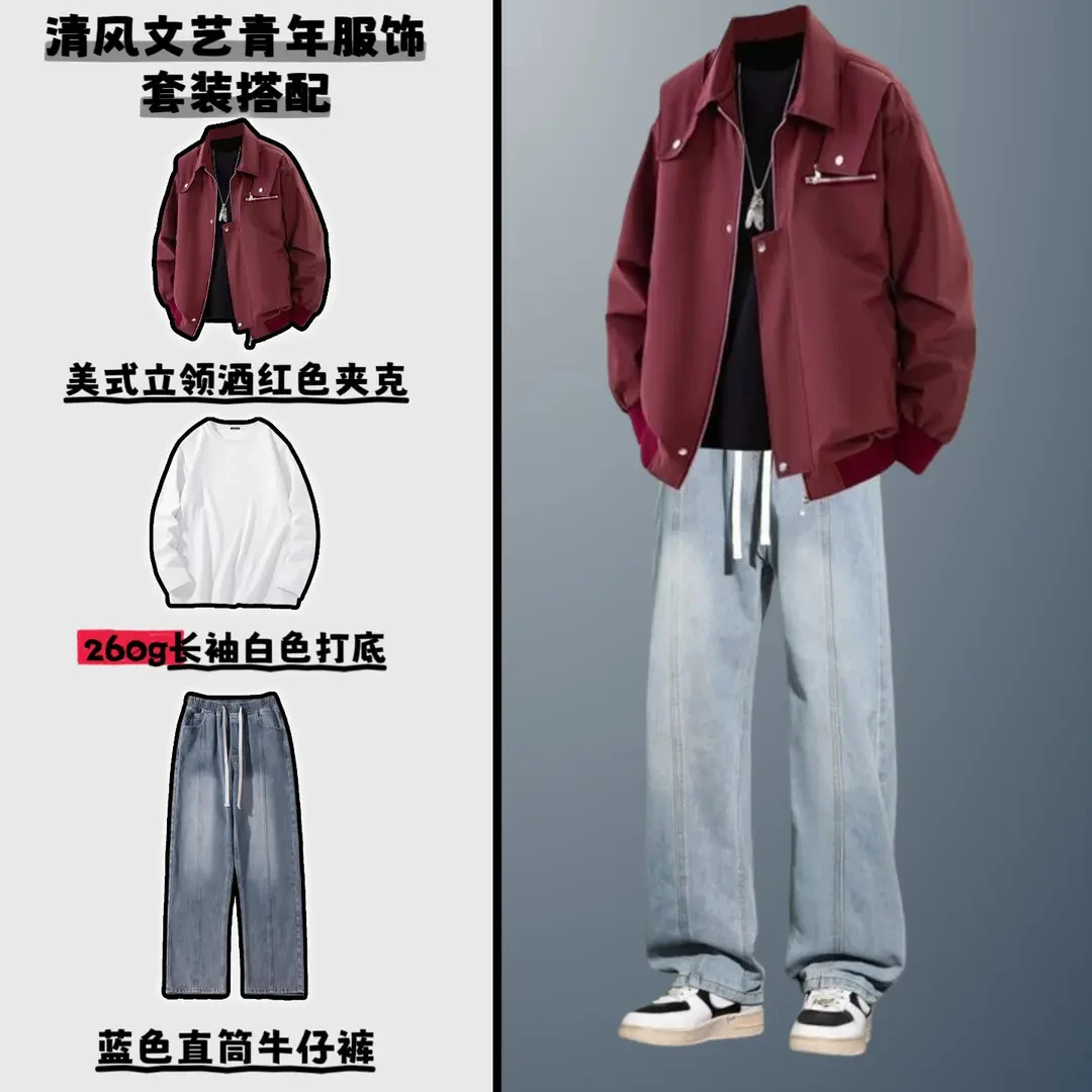 痞帅高街男士套装美式工装外套加绒加厚搭配牛仔裤休闲套装潮流