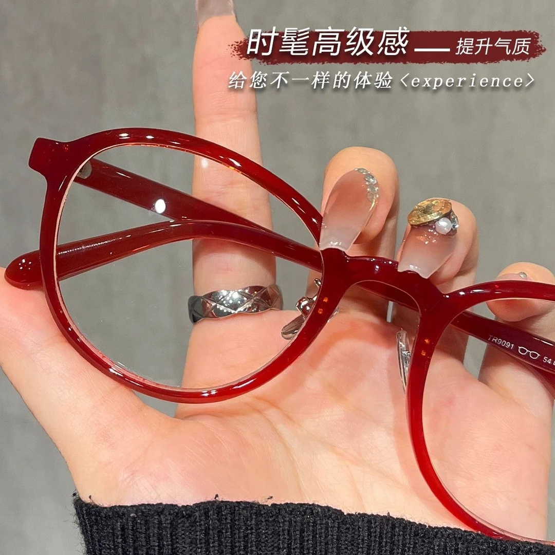 复古美式红色眼镜框女近视可配有度数高级感素颜神器方圆脸防蓝光