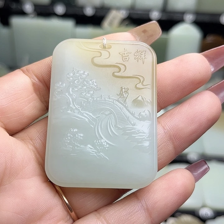 颈饰未镶嵌和田玉顺*