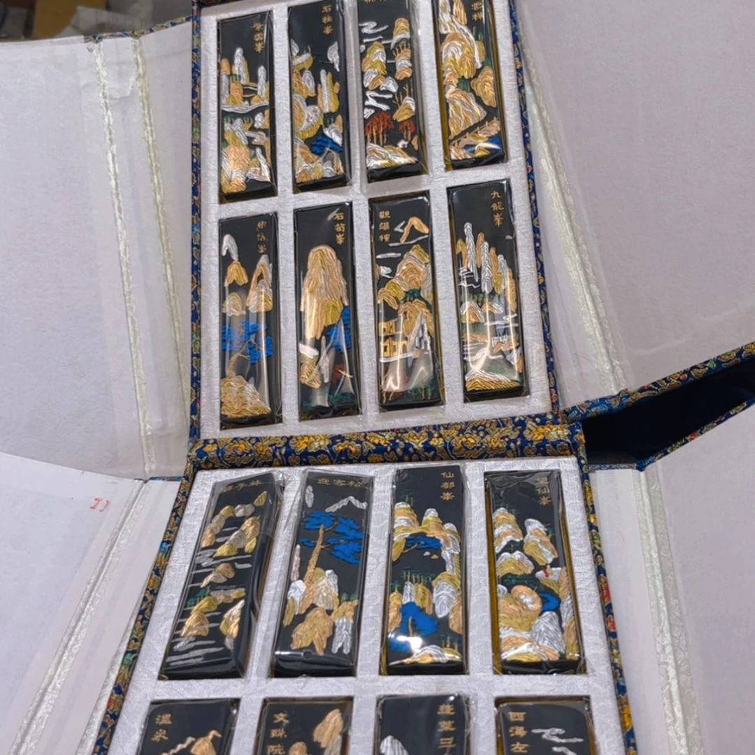 【闪购商品】哈哈哈16墨