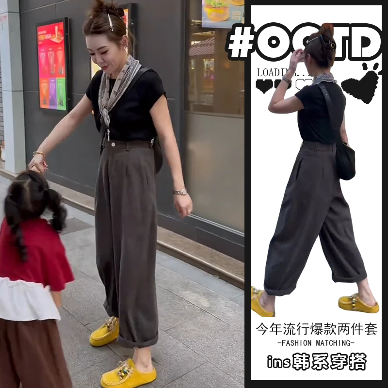 时尚简约垂感两件套女2025夏季新款韩版宽松短袖上衣高腰休闲裤潮