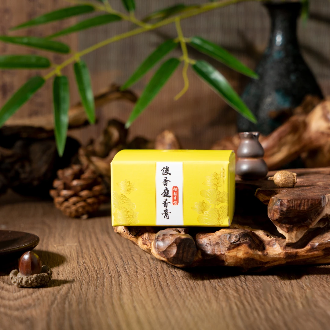 世间臻宝-俊香庭香膏/多样性发/B817