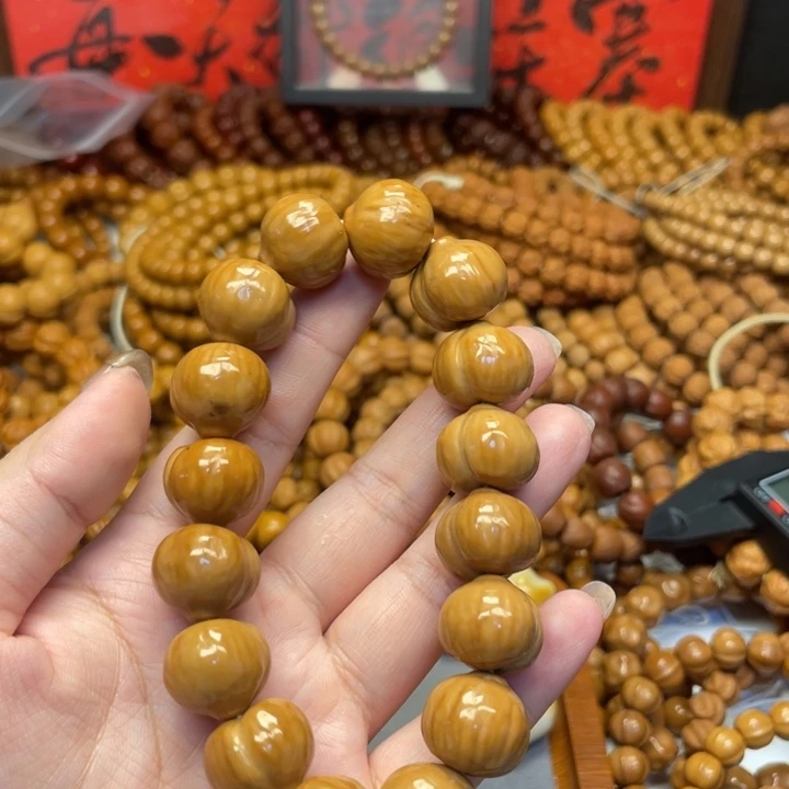 韩***伟猴头核桃微瑕大屁桃不补籽