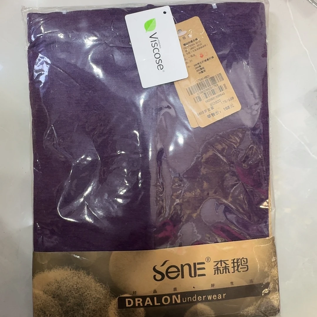 03600深紫175b一条