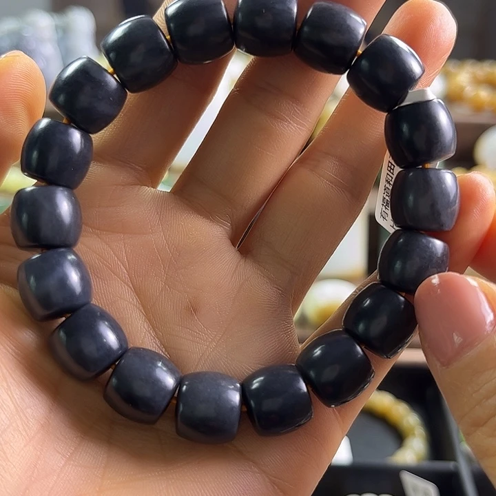 手链未镶嵌和田玉