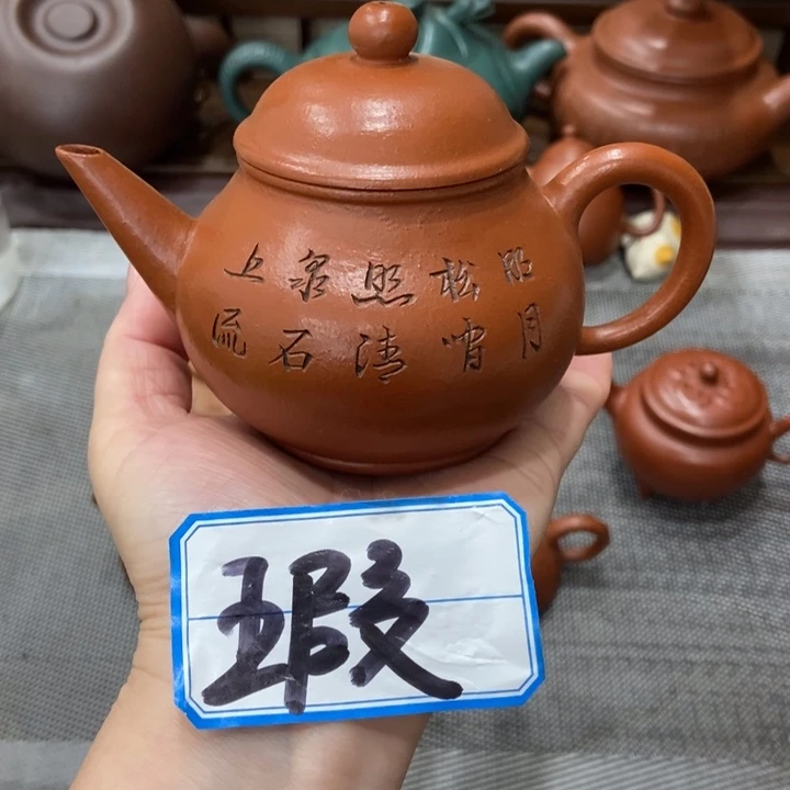 紫砂茶壶宜兴紫砂
