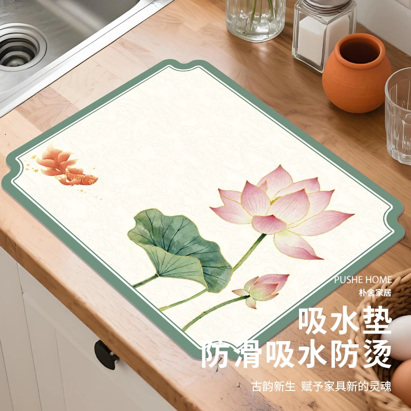 鱼戏莲花沥水垫吸水防滑耐高温小茶垫专用茶桌布垫桌旗茶杯垫