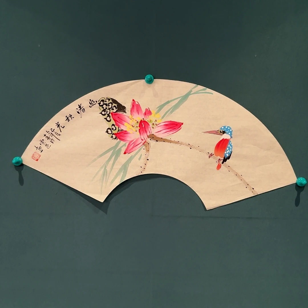 书法云邑的国画作品