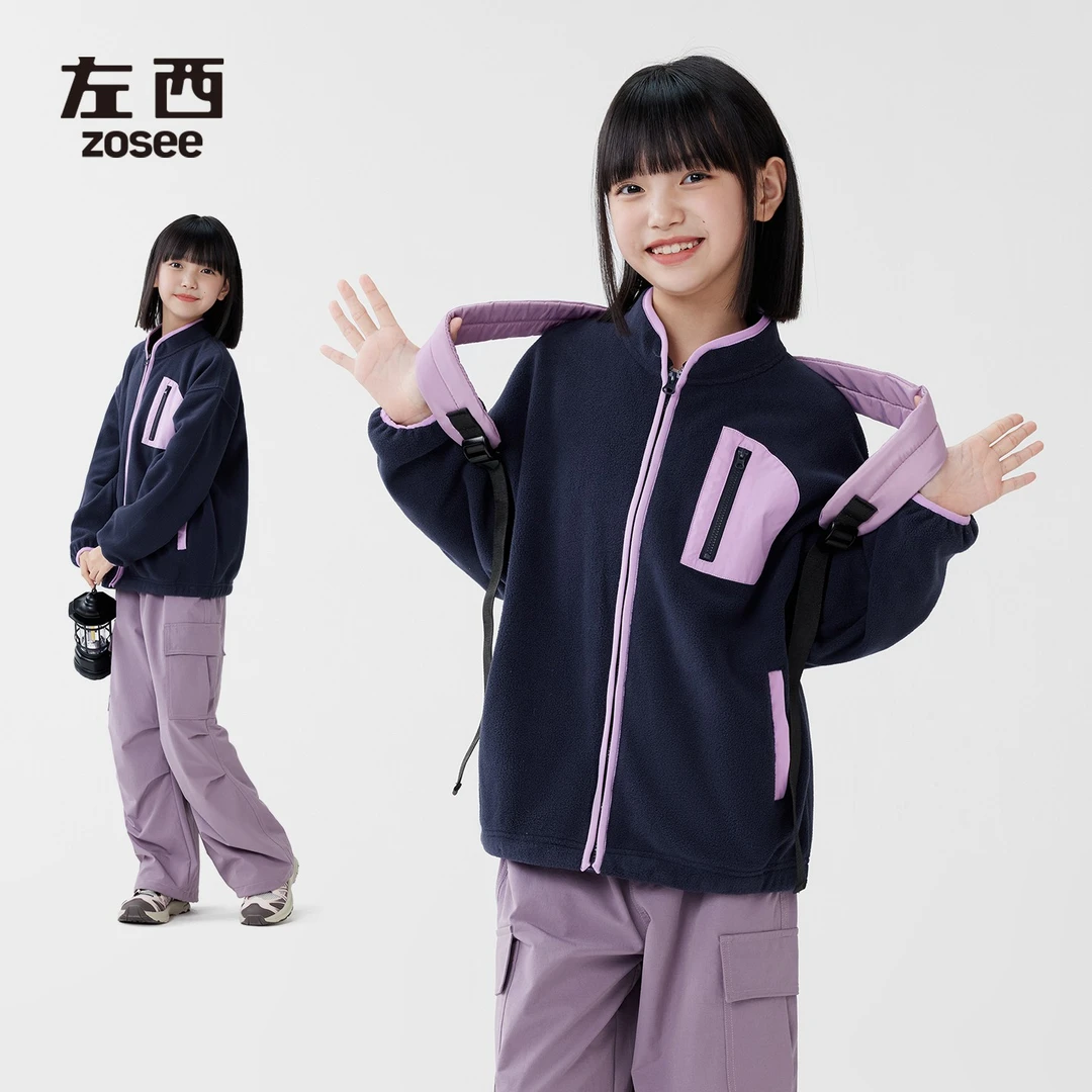 左西童装女童外套秋冬款2025新款儿童保暖户外摇粒绒撞色拉链上衣