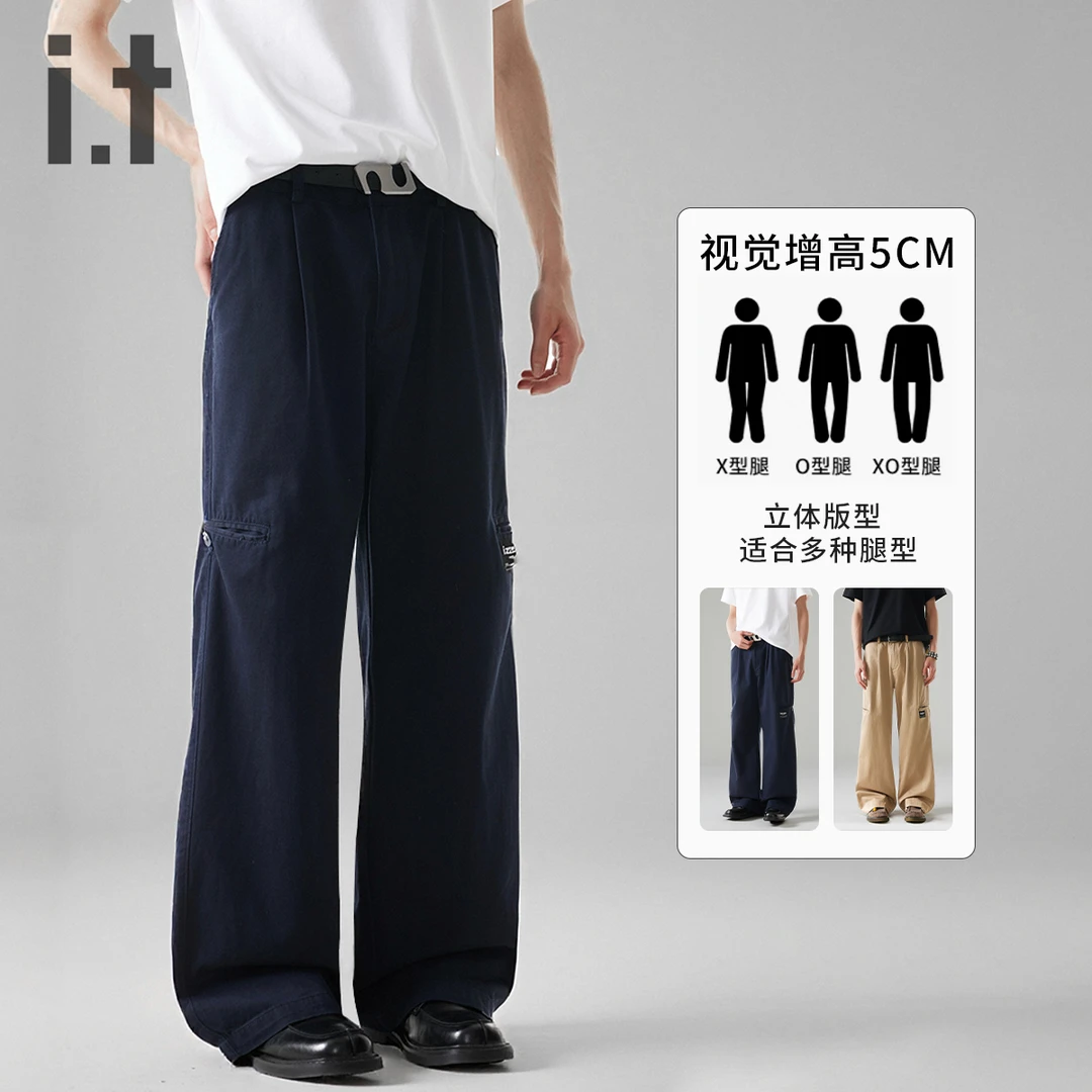 izzue长裤吸汗潮休闲裤百搭宽松工装直筒裤工装裤复古日系纯色
