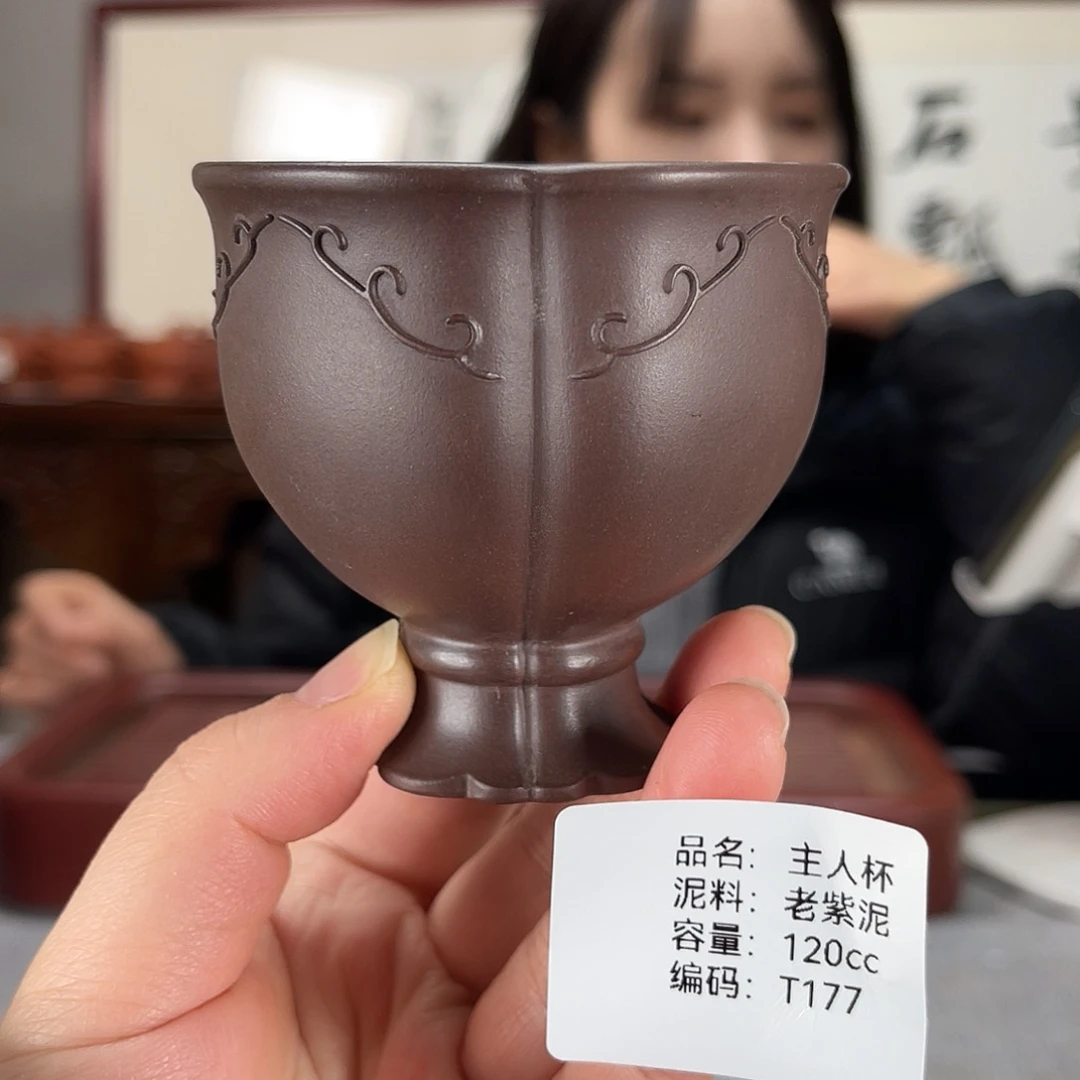 紫砂茶壶方圆紫砂