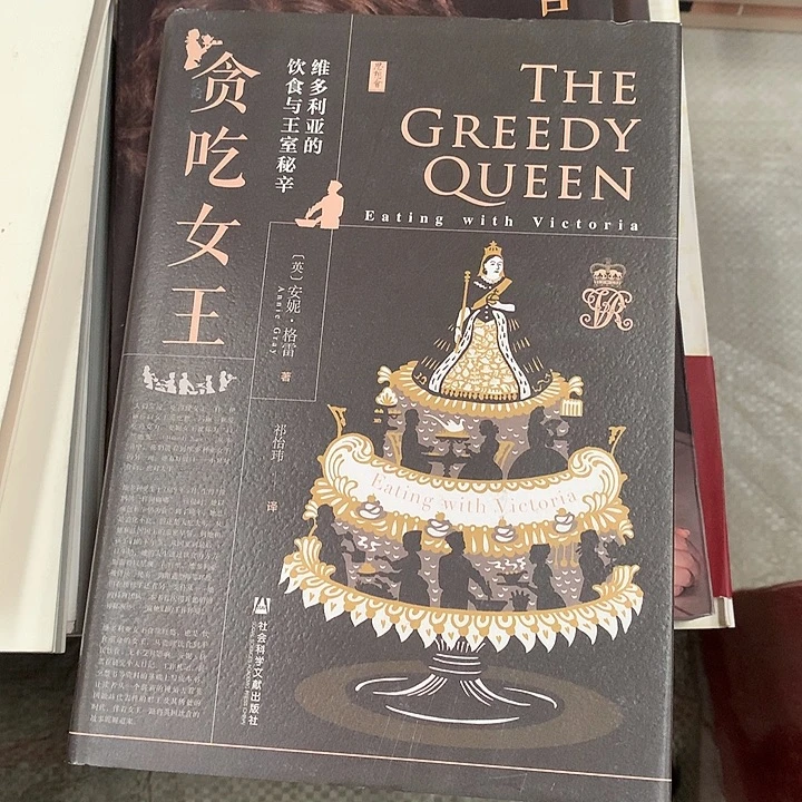 默认瑕疵，介意勿拍
