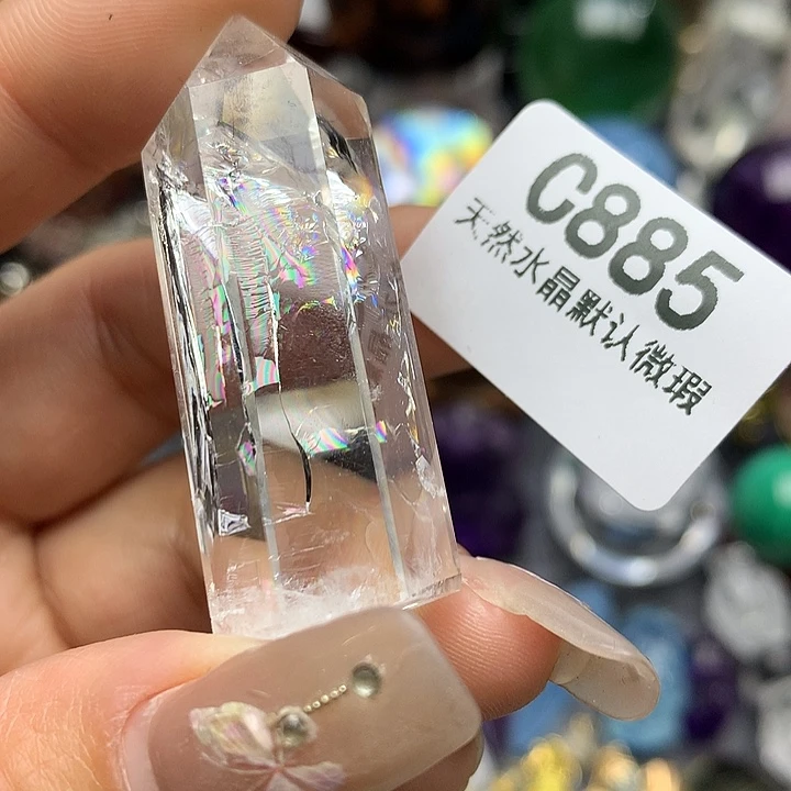 水晶摆件未镶嵌摆件