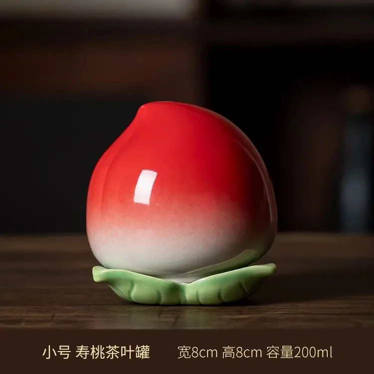 陶瓷仿真创意高档小号寿桃防潮婚宴糖果伴手礼两用摆件茶叶罐一个