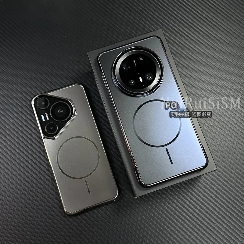 高品质电镀无边框肤感磨砂细磁吸适用华为pura70手机壳mate70pro